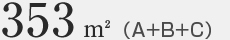 353m2